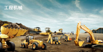 ���̙Cе����